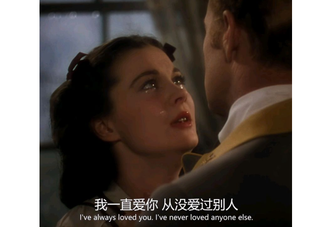 全球十大改编电影 乱世佳人只能拍第三,第一名为阿甘正传