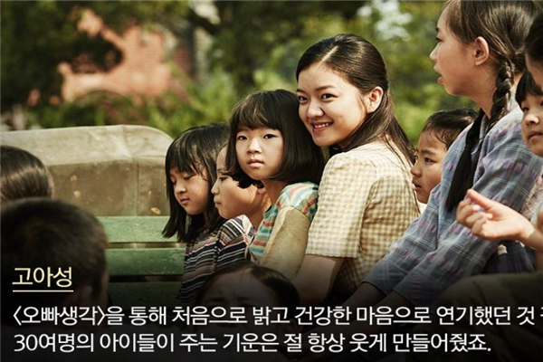 韩国战争电影排行