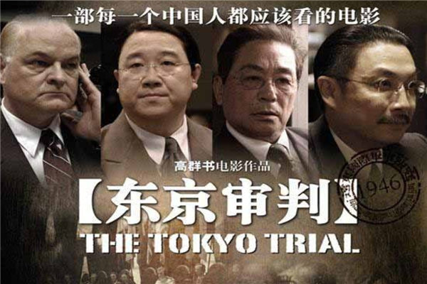 中国十大抗日电影