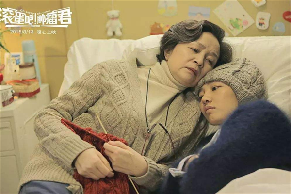 中国十大经典爱情片
