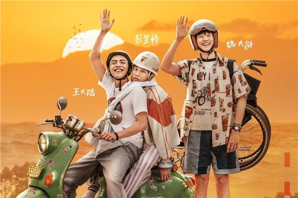六部韩国经典喜剧电影