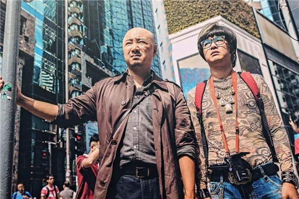 10部徐峥最好看的电影