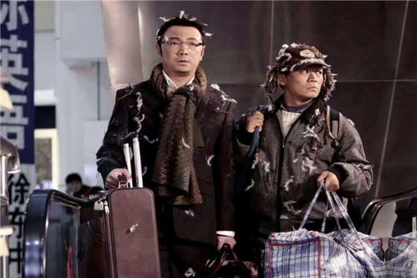 10部徐峥最好看的电影