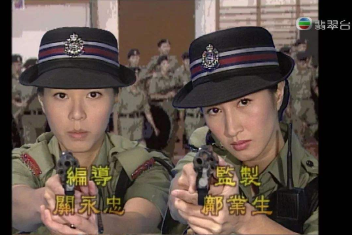 90年代香港经典电视剧 天龙八部上榜,纵横四海人气最高