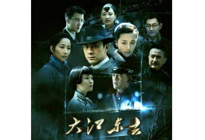 最火的十部战争电视剧 军师联盟位列榜首,红色很值得一看