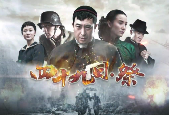 最火的十部战争电视剧 军师联盟位列榜首,红色很值得一看
