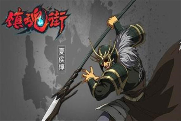 镇魂街七大武将 于禁/张郃上榜,个个实力强悍
