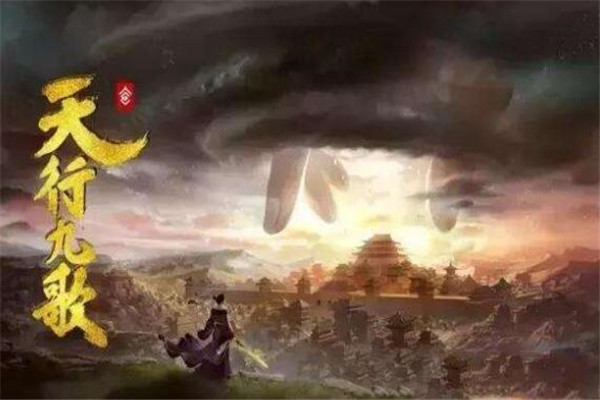 国漫前三十排名榜 《代嫁丞相》上榜,你入坑过哪几部