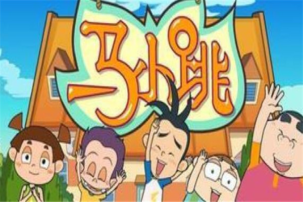 2000到2010年的国产动画片 你看过哪几部(附前100名单)