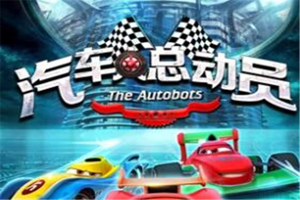 十大垃圾国漫 《喜羊羊》上榜，好多部都指出是抄袭作品