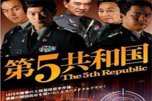 最好看的十大韩剧排行榜 《信号》上榜,第一绝对是百看不厌