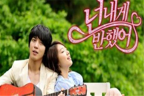 校园韩剧排行榜前十名 学校2013很经典,怒刷十遍都不觉过分