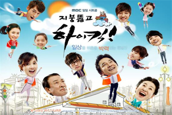 搞笑韩剧排行榜前十名 《心里的声音》必看，榜首真的很沙雕