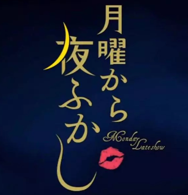 9.5分以上的综艺