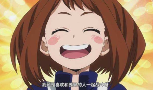 日本十大动漫美女排行榜