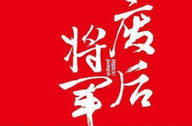 结局为悲剧的虐心小说：掌中之物排名第一，你都看过了吗