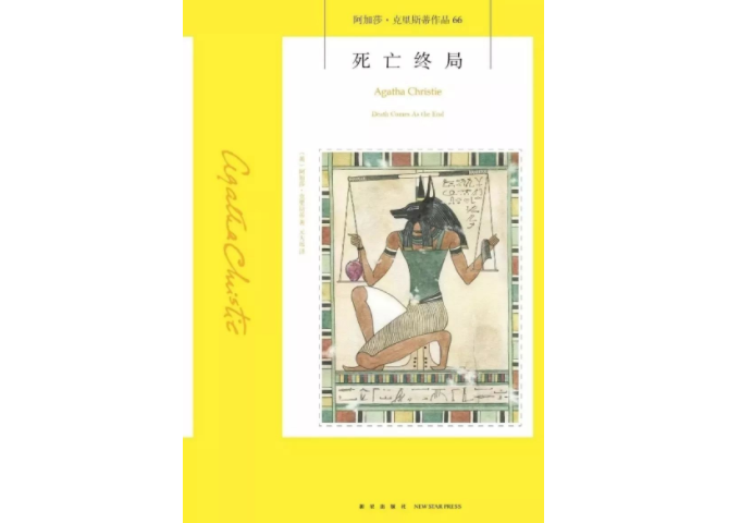 2020最火美剧排行榜前十名 今年不可错过的佳作,值得期待