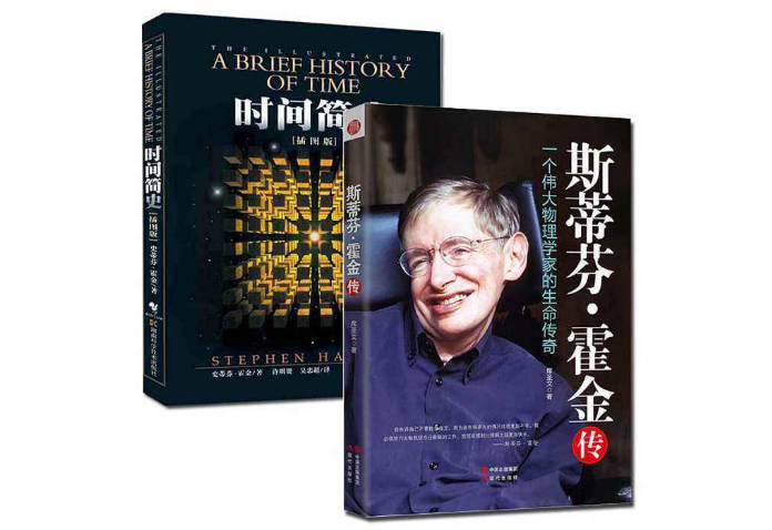全球最具影响力的十本书 圣经高居榜首，物种起源排第二
