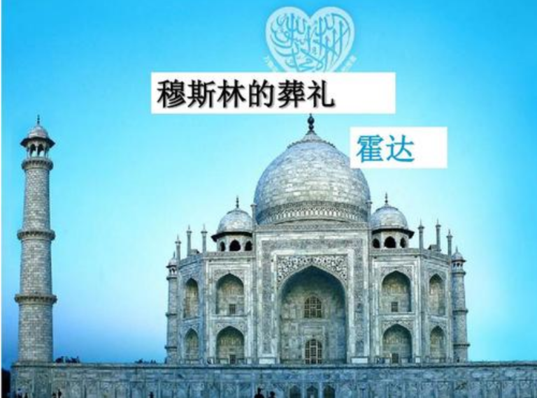 中国名著小说排行榜