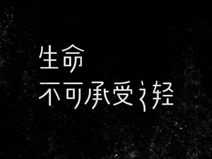 20世纪最伟大文学作品