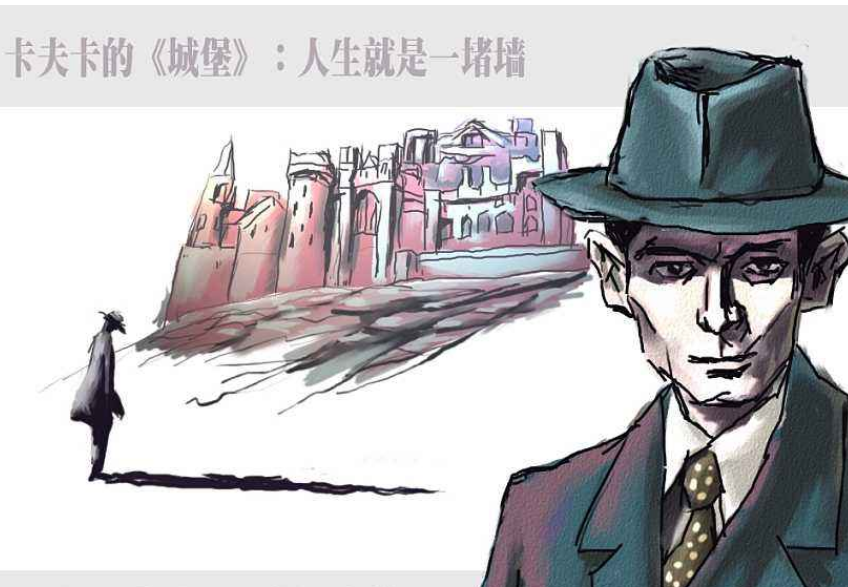 20世纪最伟大文学作品