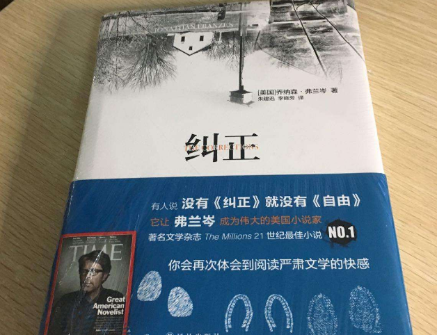 21世纪最伟大的文学作品