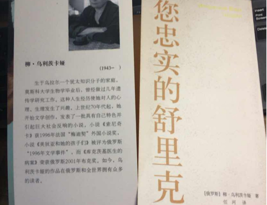 21世纪最伟大的文学作品