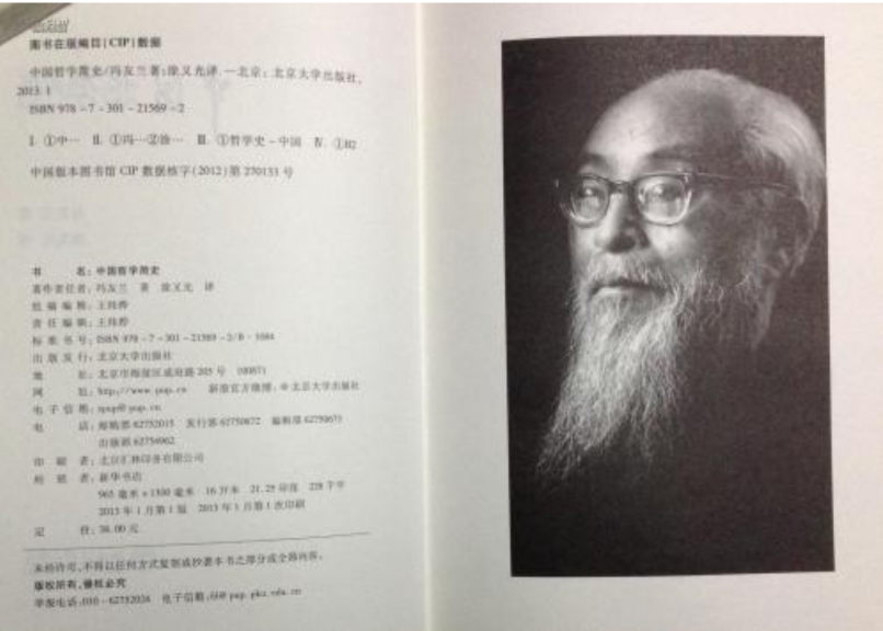 大学生必读书籍推荐