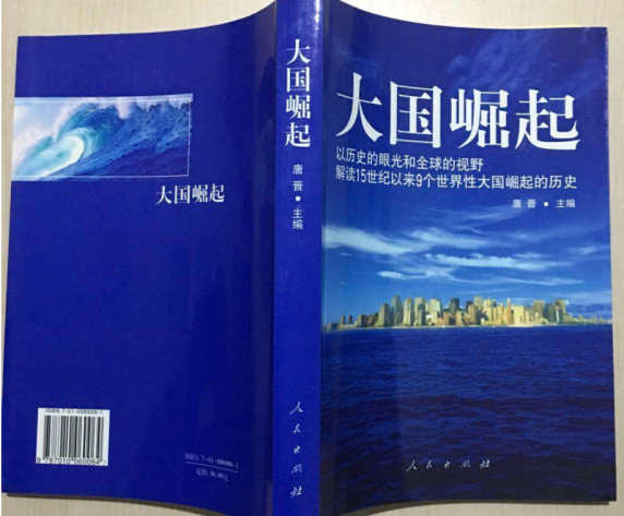 大学生必读书籍推荐