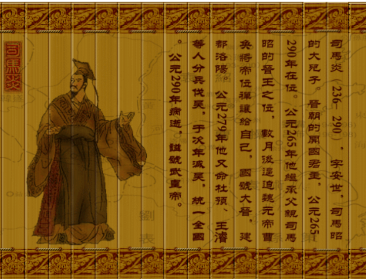 高二必读文学名著