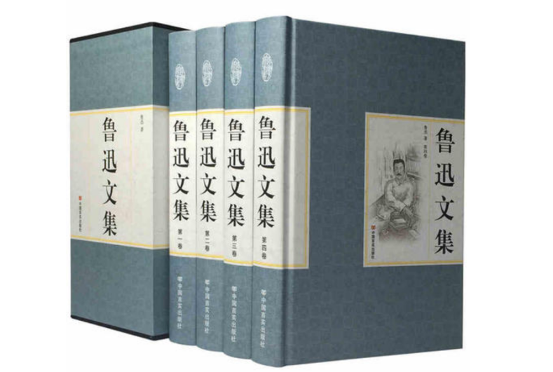 高一必读文学名著湖南