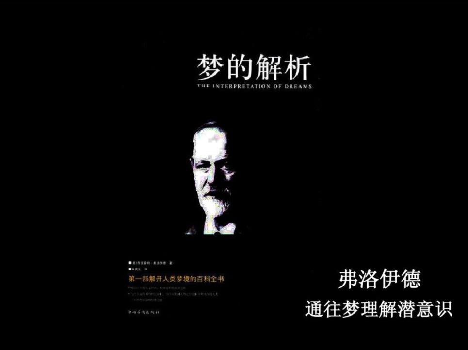 外国文学冷门好作品