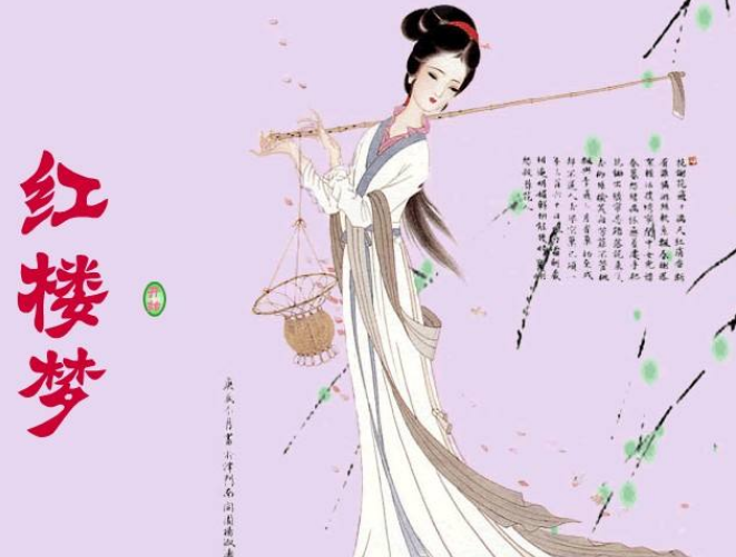 中国悲剧文学作品