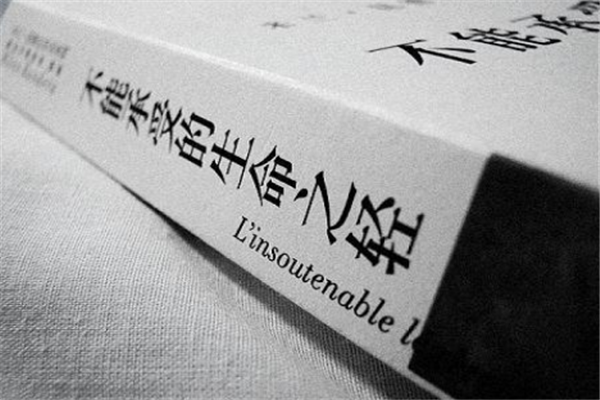 全世界最伟大的文学作品