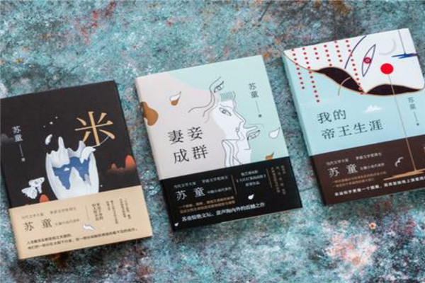 中国文学好书排行榜