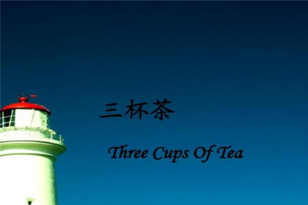 近几年的外国文学作品