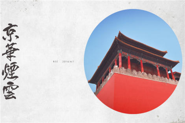 中国文学小说排名