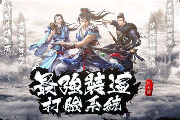 十大系统小说排行榜2020