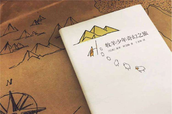 已出版小说排行榜