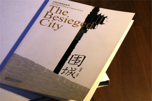 已出版小说排行榜