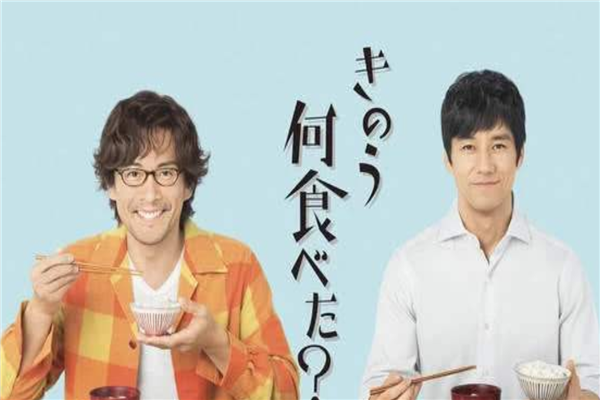 2020最经典的美食剧