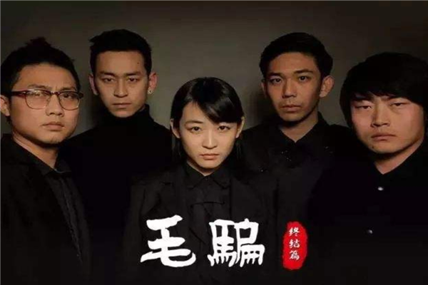 豆瓣9.5分以上高分神剧