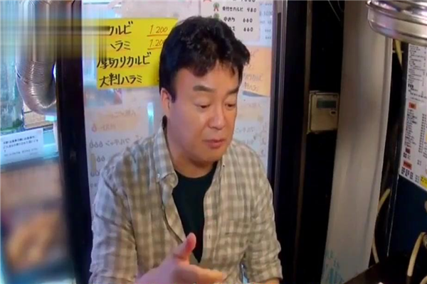 适合吃饭时看的韩国综艺
