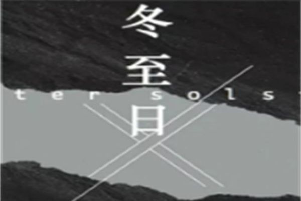 丧尸小说十大排行榜