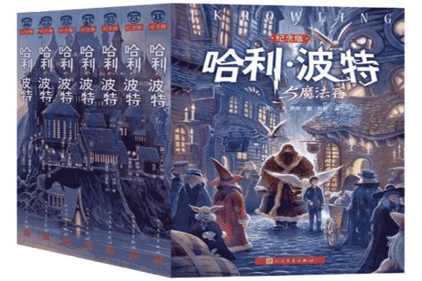 世界十大经典小说排行榜
