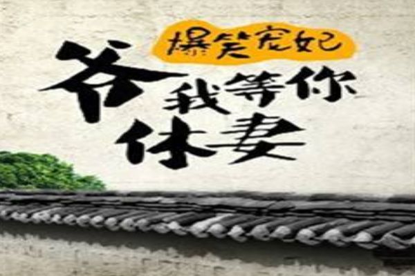 古代言情小说十大排行榜