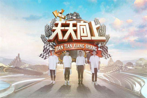 中国十大脱口秀节目排行榜：梁知上榜，它的主持人很犀利