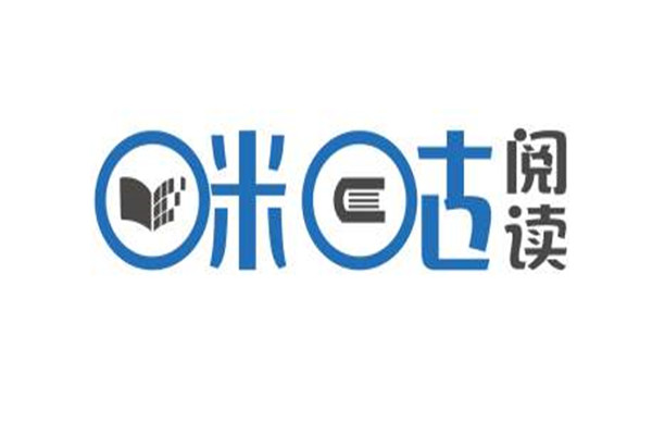 2020年十大阅读APP排行榜 微信读书一个高学历人喜欢的软件