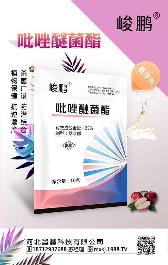 杜鹃花施肥方法有哪些，杜鹃花用什么肥好？