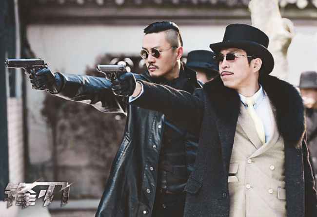 《锋刃》 全42集 《锋刃》 全42集
